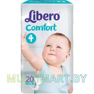 Подгузники Libero Comfort 4 (20шт)